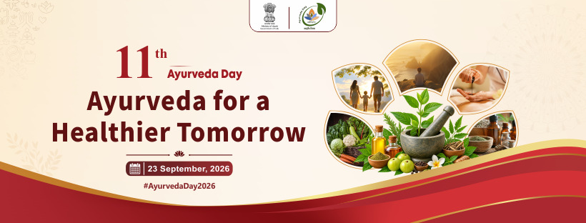 https://ayurvedaday.org.in